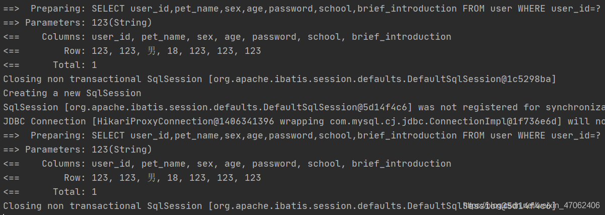 Android的简单前后端交互(okHttp+springboot+mysql)