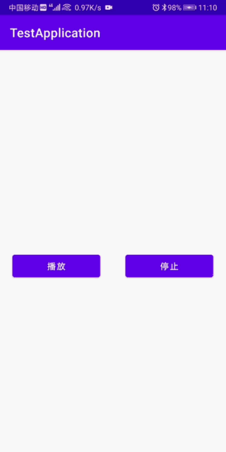 Android简单自定义音乐波动特效图