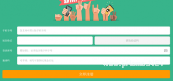 微信贷款平台都有哪些？微信小额贷款平台介绍！