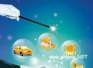 微信一证贷怎么样靠谱吗？微信一证贷平台详细介绍！