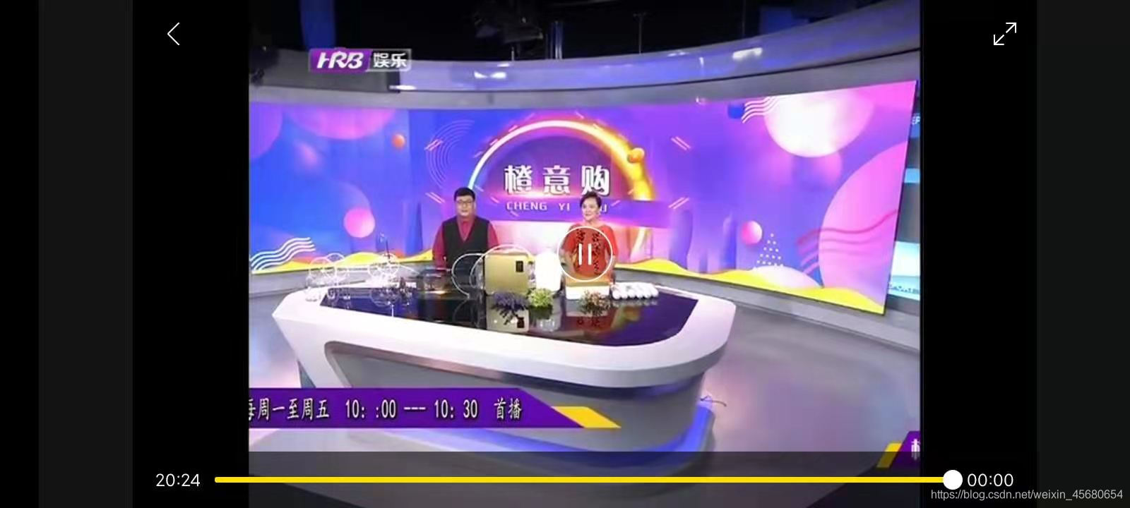 Android GSYVideoPlayer视频播放器功能的实现