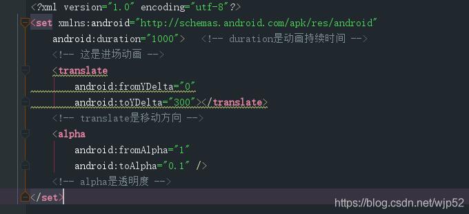 Android简单使用PopupWindow的方法