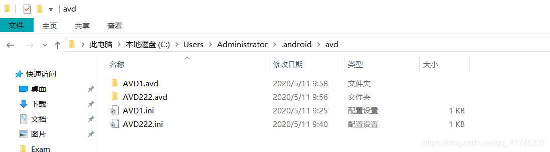 Android studio报错:The emulator process for AVD (xxx) was killed