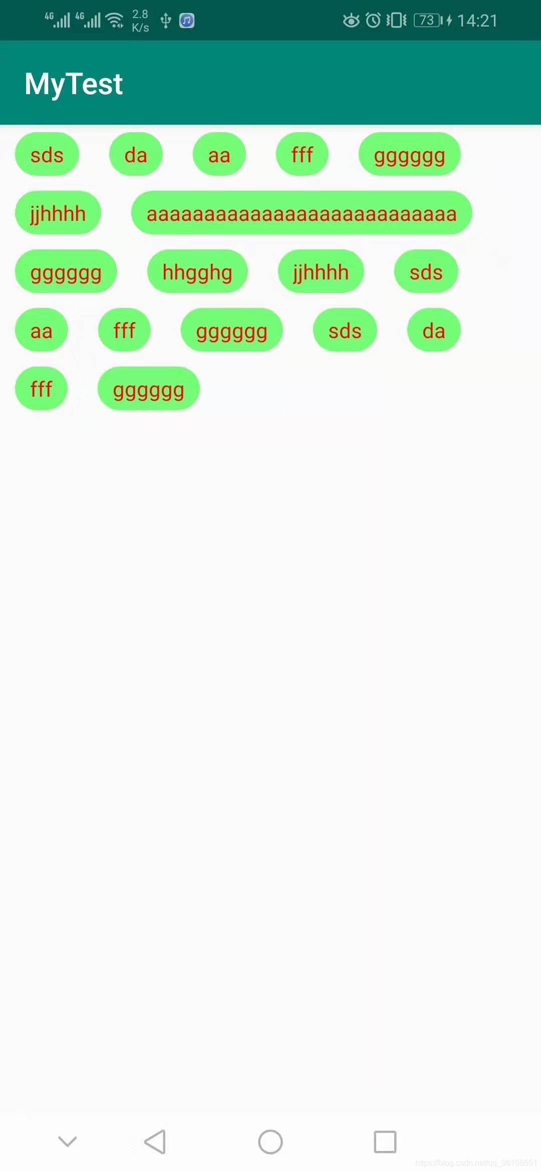 Android自定义流式布局的实现示例