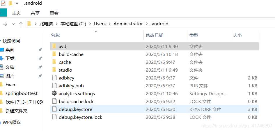 Android studio报错:The emulator process for AVD (xxx) was killed