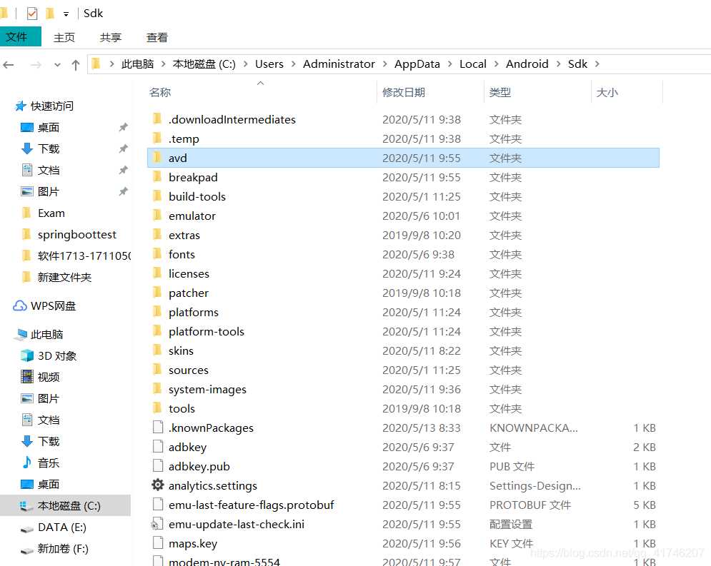 Android studio报错:The emulator process for AVD (xxx) was killed