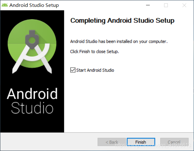 android studio的安装(史上最详细)