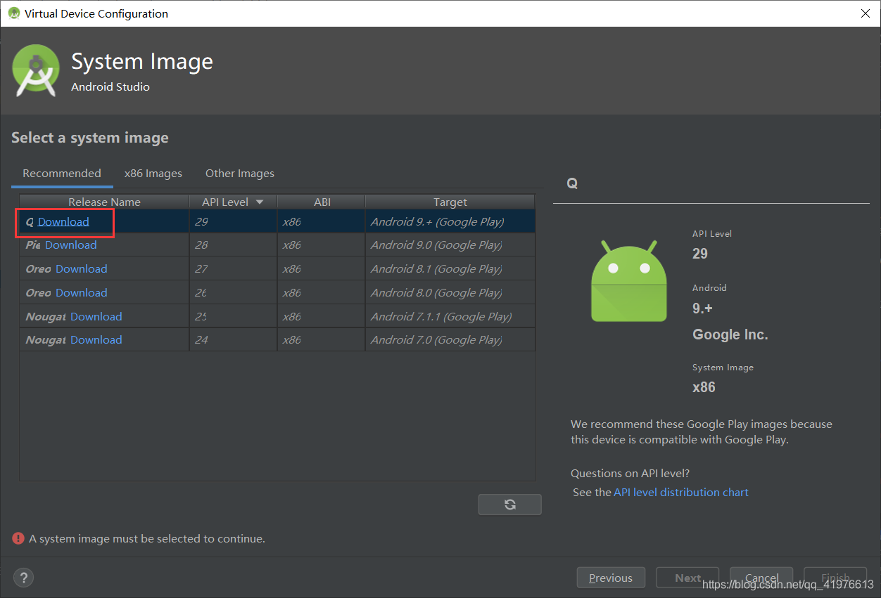 android studio的安装(史上最详细)