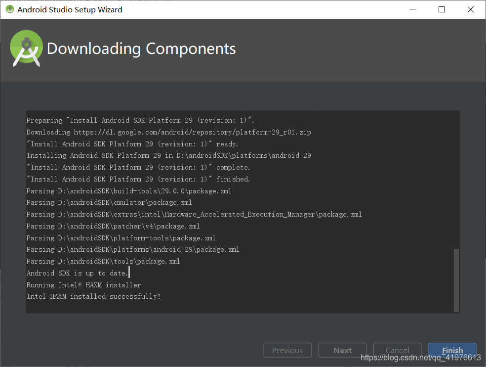 android studio的安装(史上最详细)