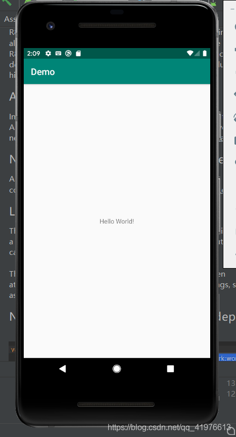 android studio的安装(史上最详细)