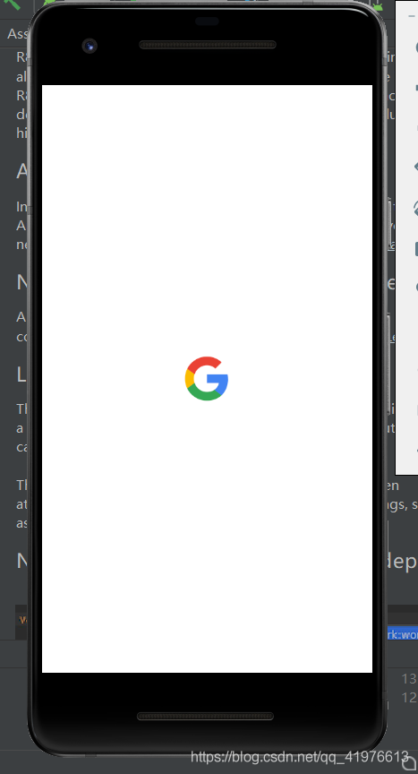 android studio的安装(史上最详细)