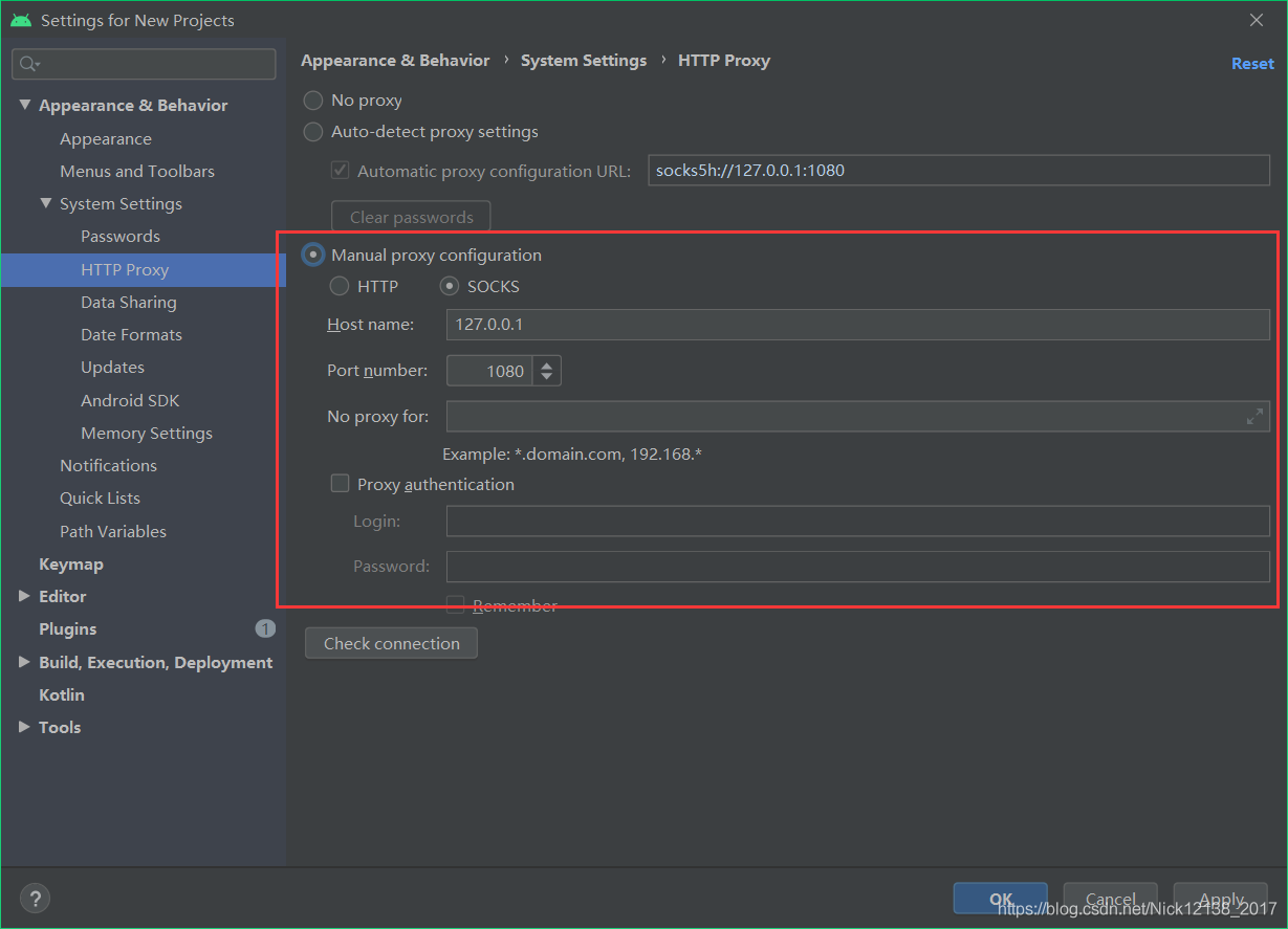 解决Android Studio sdk emulator directory is missing问题