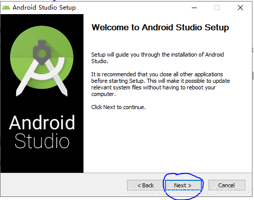 Android Studio下载、安装和配置+SDK+tools下载(无敌超级详细版本)