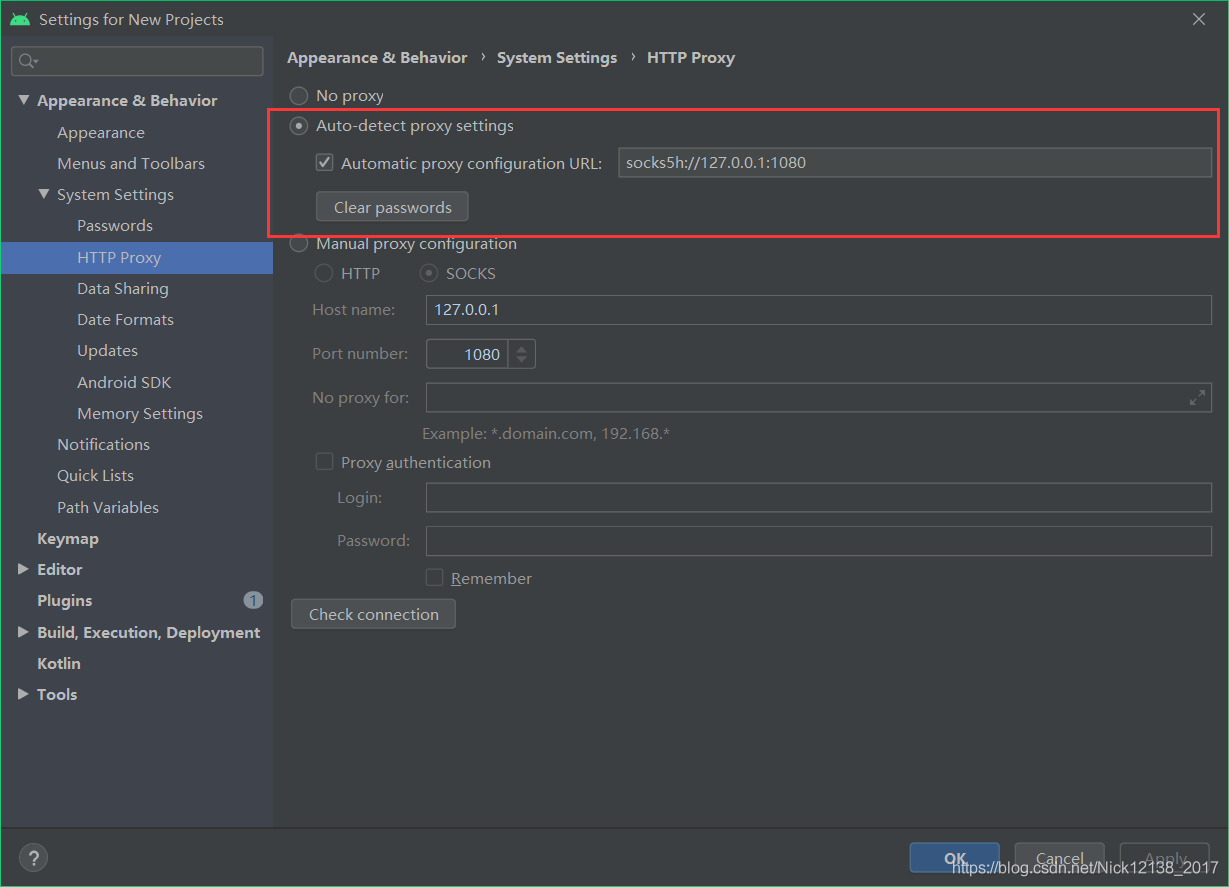 解决Android Studio sdk emulator directory is missing问题