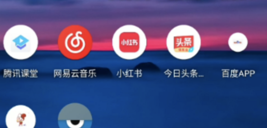 Android Gradle多渠道打包的实现方法