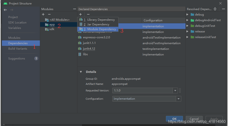Android Studio4.0导入OpenCv4.3.0的方法步骤