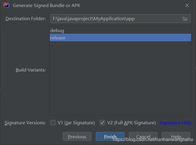 IntelliJ IDEAx导出安卓（Android）apk文件图文教程