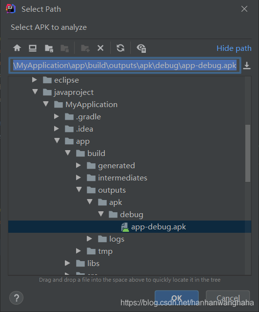 IntelliJ IDEAx导出安卓（Android）apk文件图文教程