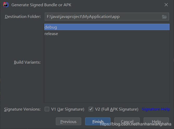 IntelliJ IDEAx导出安卓（Android）apk文件图文教程