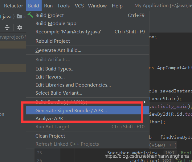 IntelliJ IDEAx导出安卓（Android）apk文件图文教程