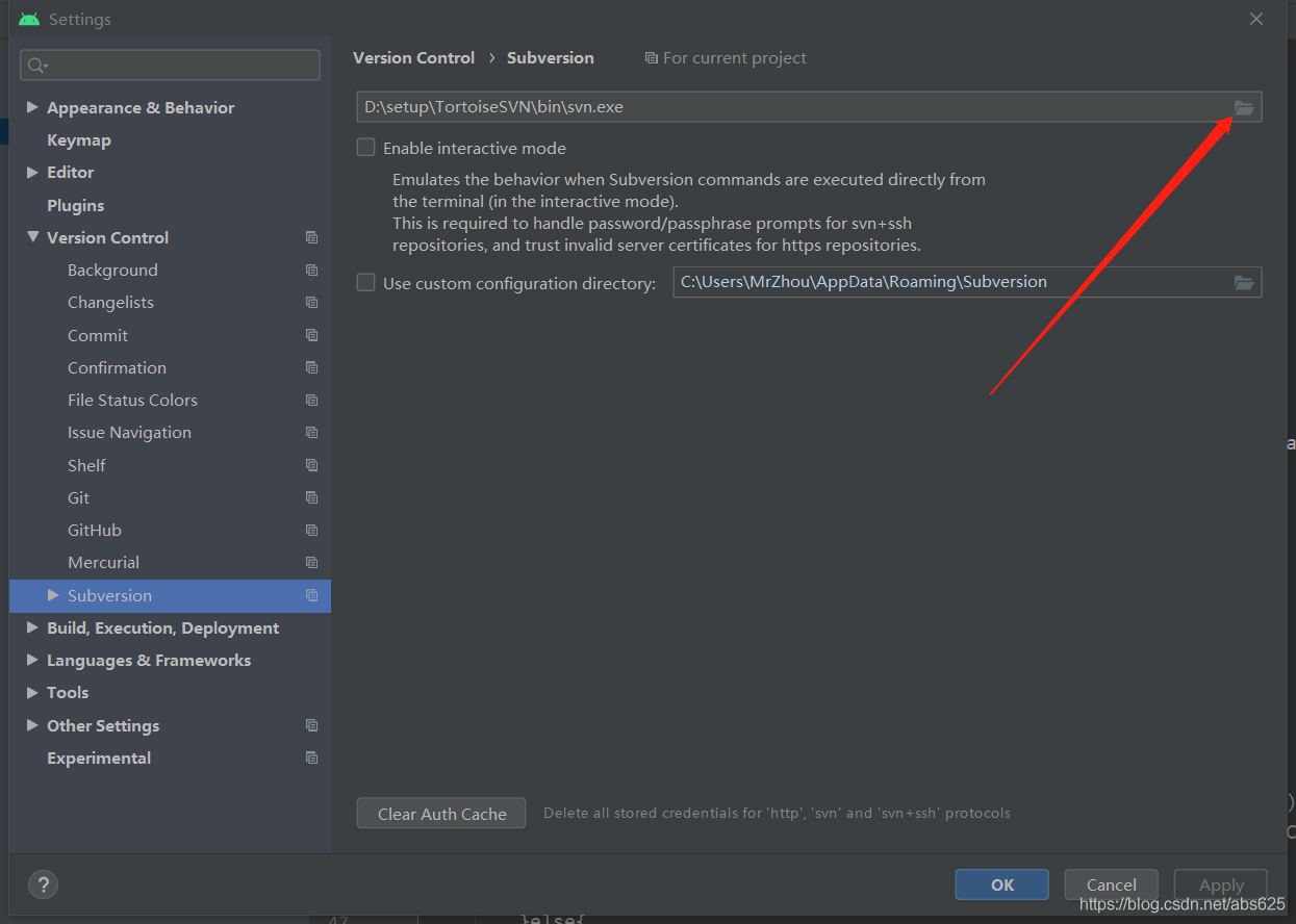 Android Studio配置(Android Studio4.1为例)