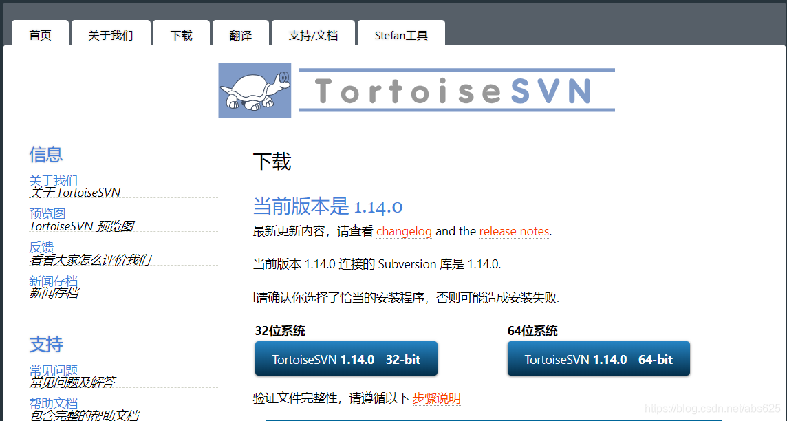 Android Studio配置(Android Studio4.1为例)