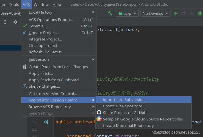 Android Studio配置(Android Studio4.1为例)