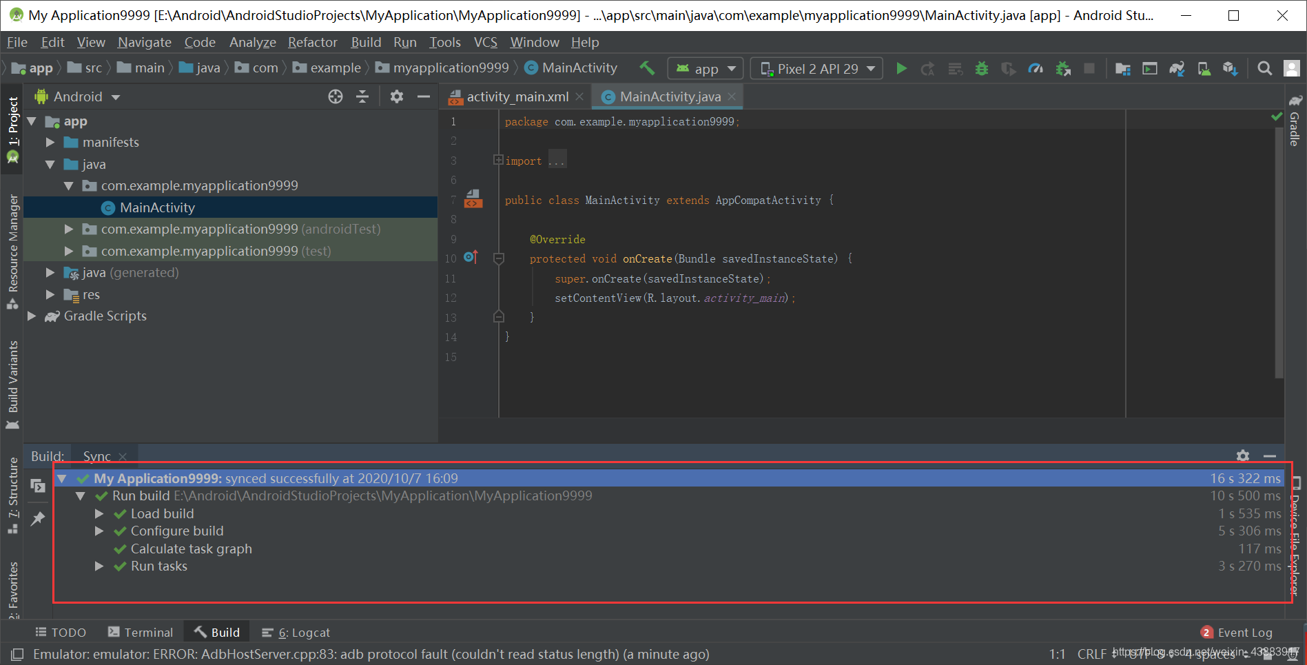 解决Android Studio一直停留在MyApplication:syncing的问题