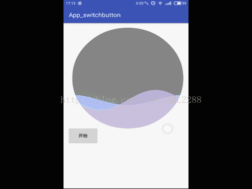 Android实现波浪球效果