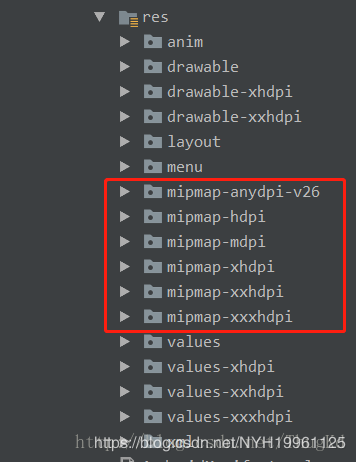 Android Studio进行APP图标更改的两种方式总结