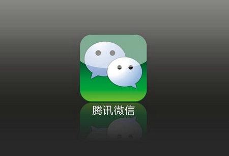 微信中如何打开压缩包 具体操作步骤