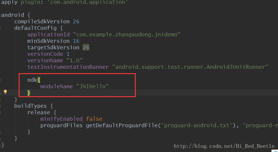 如何在Android Studio下进行NDK开发