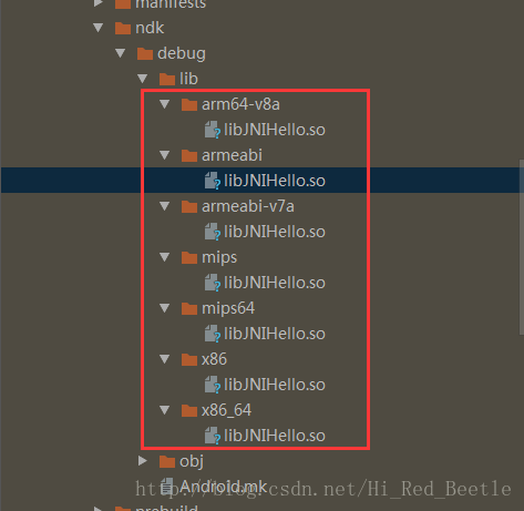 如何在Android Studio下进行NDK开发