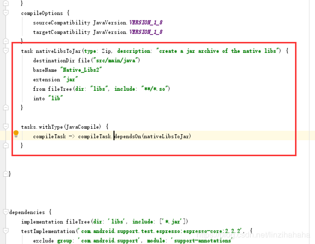 android studio无法添加 bmob sdk依赖问题及解决方法