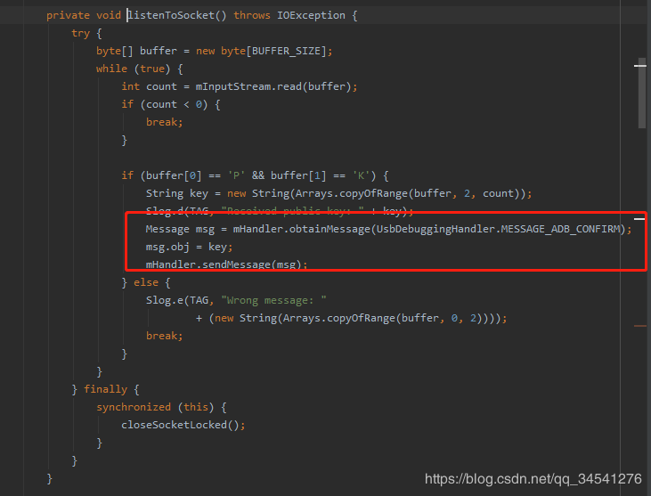 Android user版通过adb_enable开启adb 调试 不提示对话框的流程分析
