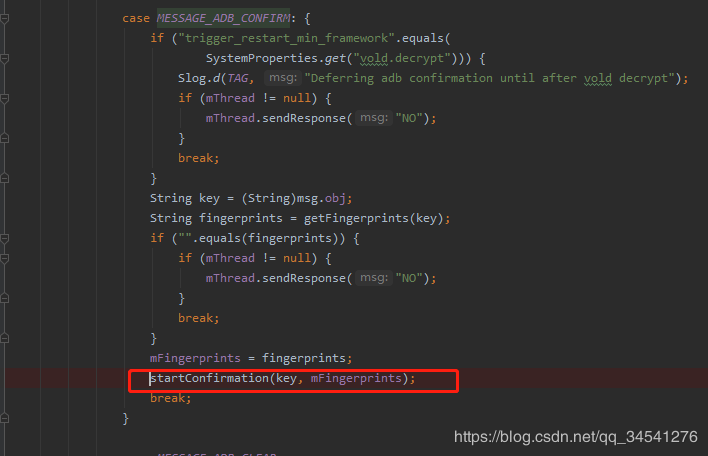 Android user版通过adb_enable开启adb 调试 不提示对话框的流程分析