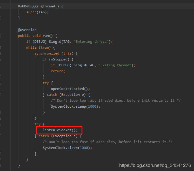 Android user版通过adb_enable开启adb 调试 不提示对话框的流程分析