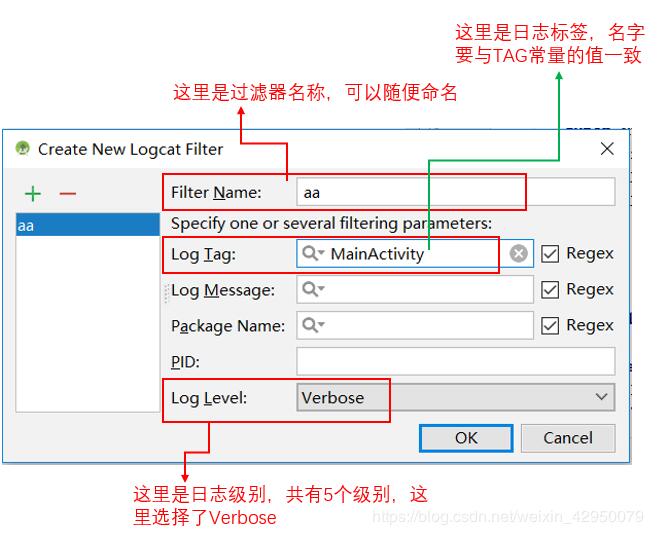 android studio打印日志语句Log.d()详解
