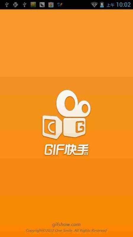 快手控雪特效如何设置 快手控雪特效设置方法