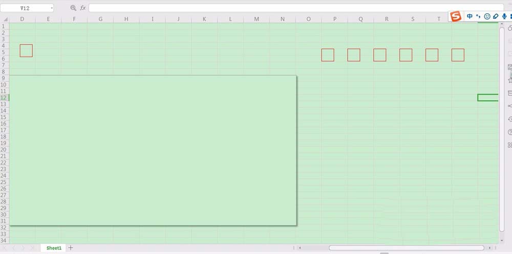 使用WPS2019绘画出邮政编码方格具体操作步骤