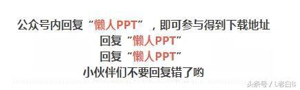 微信公众号吸粉方案是什么样的?微信公众号吸粉方案分享!