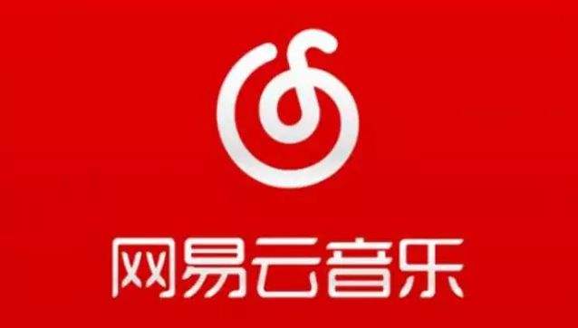 网易云音乐碎屏模式如何使用？ 网易云音乐碎屏模式设置攻略介绍！