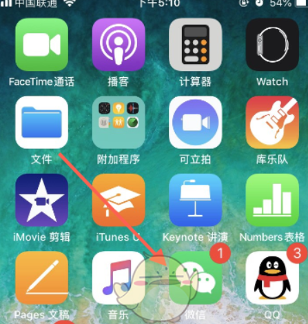 微信app账单如何删除？ 微信app账单删除方法教程解答！