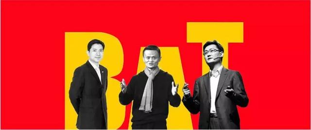 智能小程序是什么?百度智能小程序介绍!