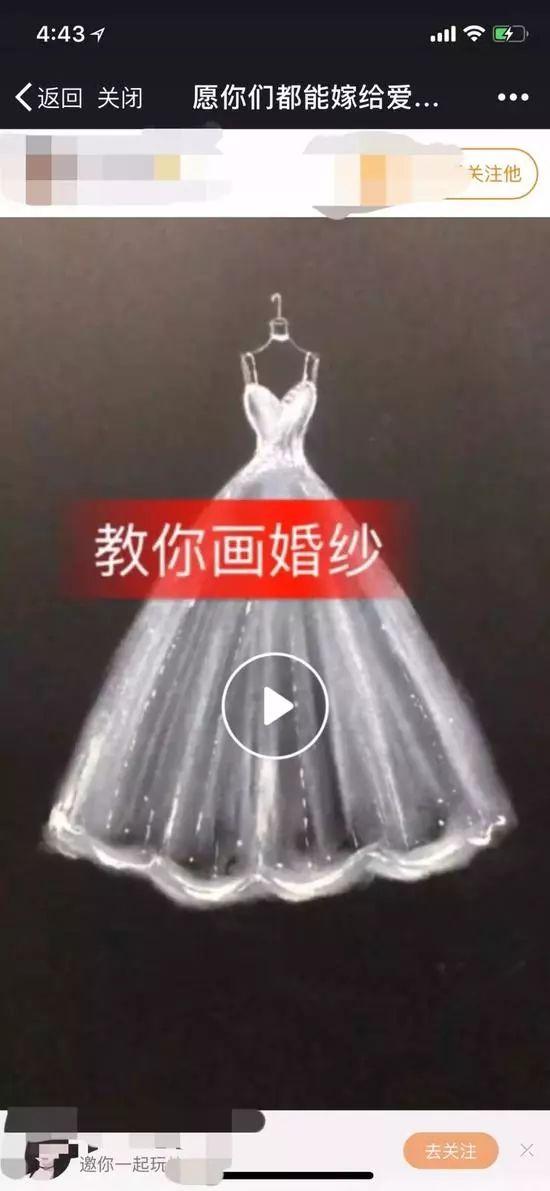 微信永久封号规则是什么?微信永久封号规则介绍!