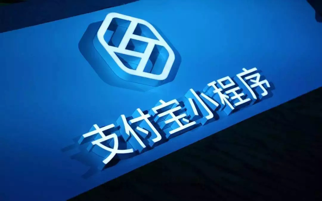 百度小程序都有什么优点?百度小程序的优点盘点!