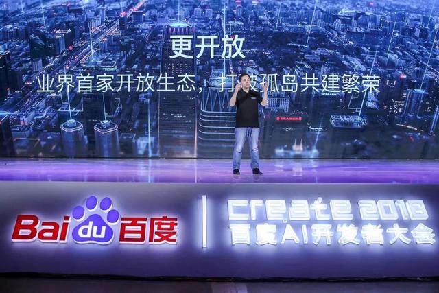 百度智能小程序的未来是什么?百度智能小程序的未来介绍!