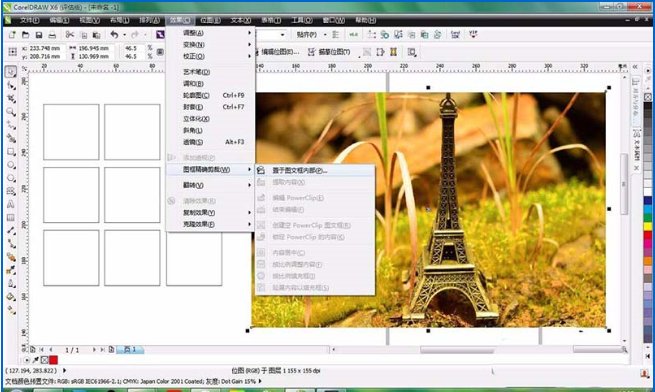 使用CDR制作出朋友圈九宫格效果图具体操作流程