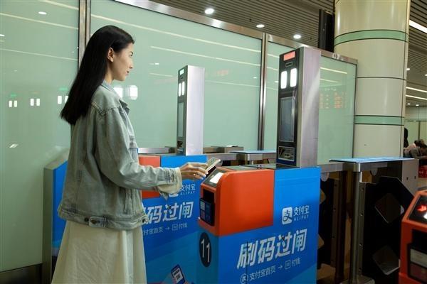 支付宝怎么坐火车？ 支付宝刷码坐火车操作教程解答！