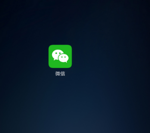 微信小程序挑战智力阿拉伯数字从1写到500怎么玩?微信小程序挑战智力阿拉伯数字从1写到500玩法介绍!